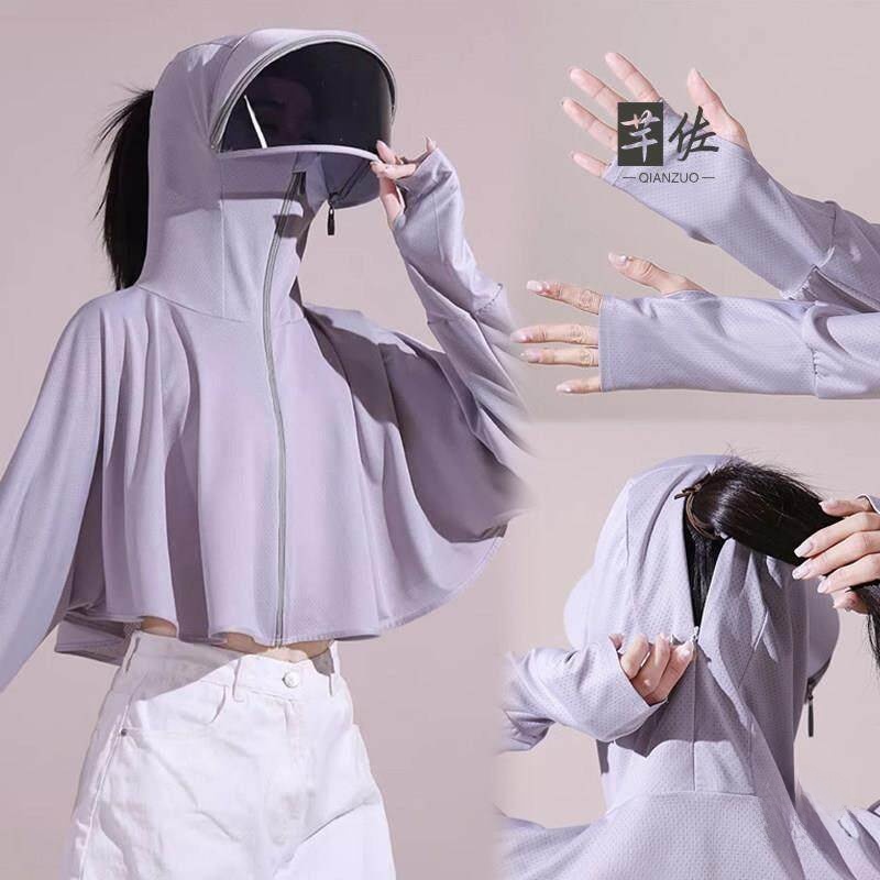 Summer Clothing Drive - IJszijde UV-beschermende kleding Dames zomer gezichtsmasker