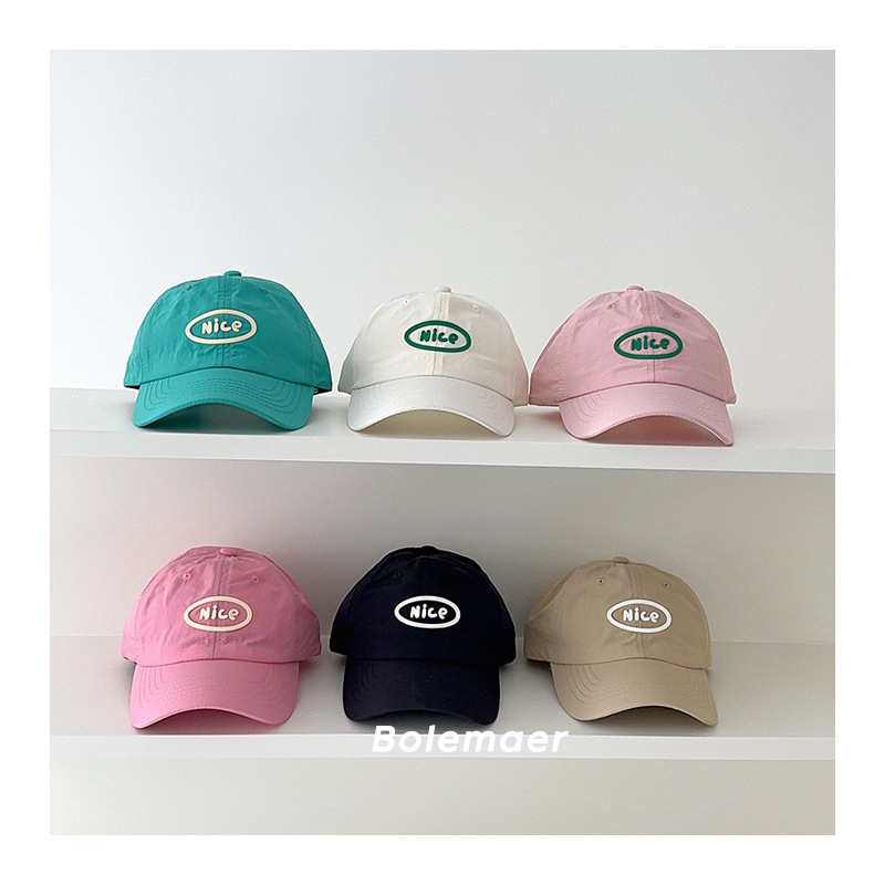 Summer Quotes - Zomer baseballpet sneldrogend baby eend pet