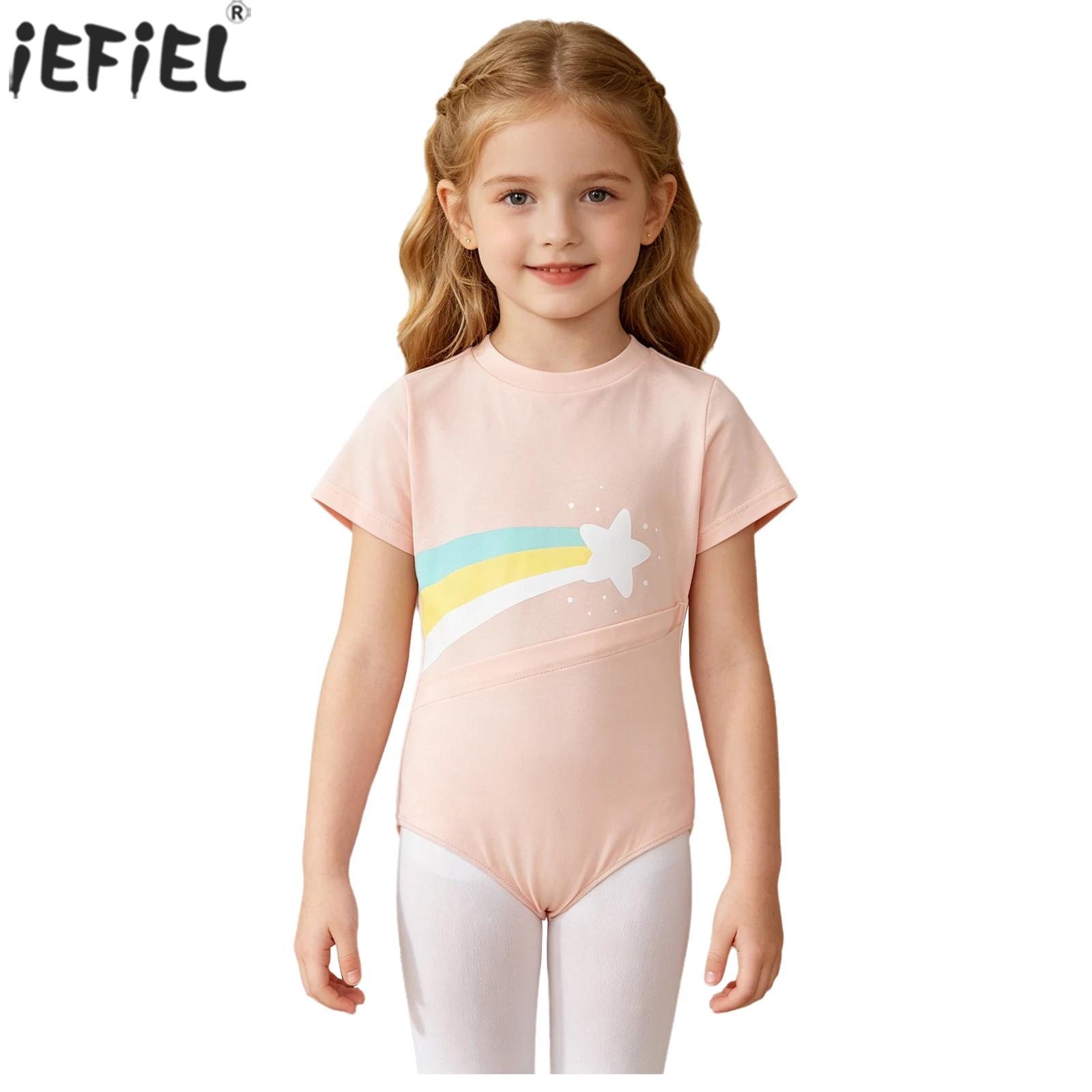 Summer Clothing Boys - Kinderen Jongens Meisjes Speciale behoeften Adaptieve