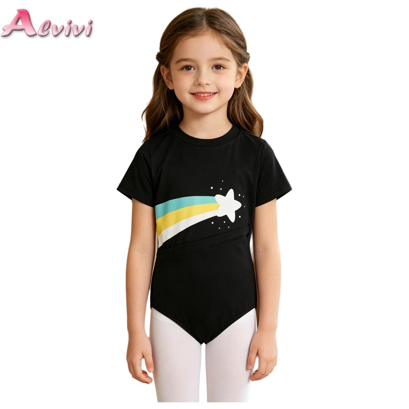 Kinderen Jongens Meisjes Speci - Summer Clothing Boys recensie en prijs
