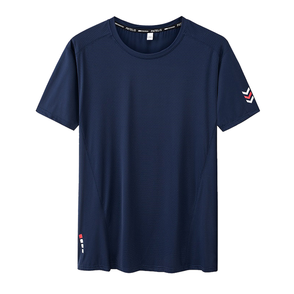 Heren Plus Size T-shirt 5XL 6X - Summer Clothing Plus Size recensie en prijs