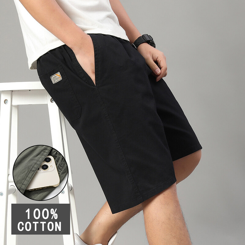 Herenshorts van 100% katoen, l - Summer Quotes recensie en prijs
