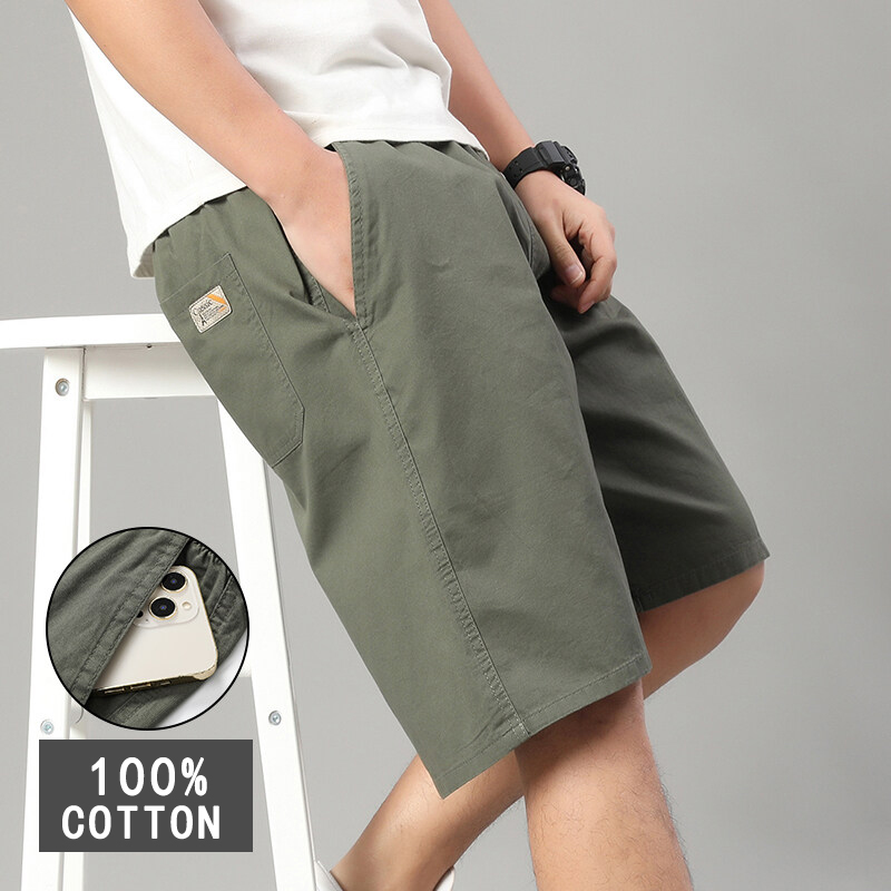 Herenshorts van 100% katoen, l - Summer Quotes recensie en prijs