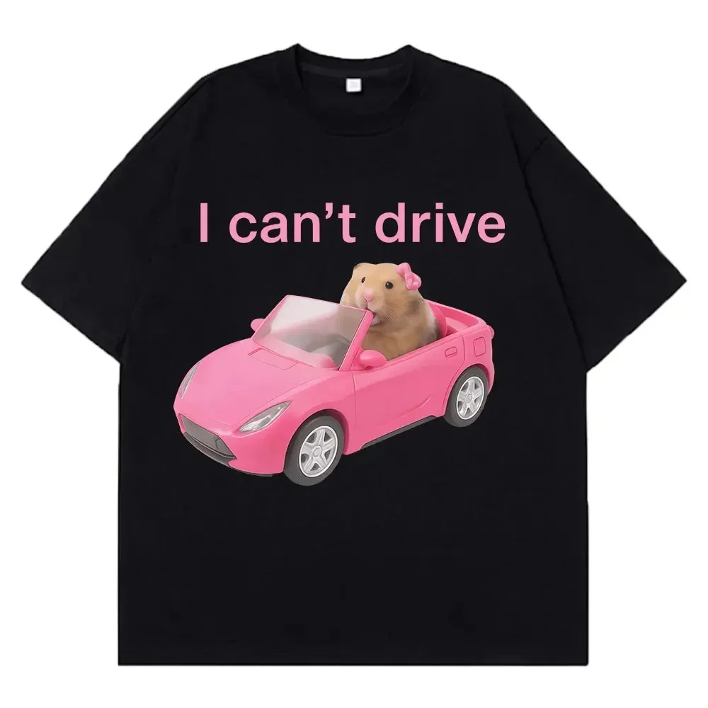 Ik kan niet rijden Grappige Ha - Summer Clothing Drive recensie en prijs