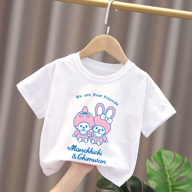 Monchhichi Kids T-shirts Anime - Summer Clothing Boys recensie en prijs
